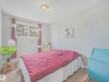 13405 40 St - Photo 25