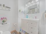 13405 40 St - Photo 28