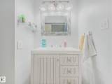 13405 40 St - Photo 29