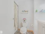 13405 40 St - Photo 30