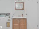 13405 40 St - Photo 40