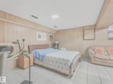 13405 40 St - Photo 46