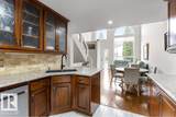 4 Fraser Drive - Photo 11