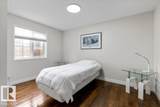 4 Fraser Drive - Photo 13