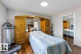 4 Fraser Drive - Photo 21