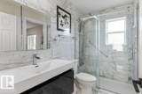 4 Fraser Drive - Photo 23