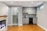 4 Fraser Drive - Photo 26