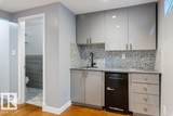 4 Fraser Drive - Photo 27