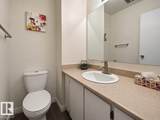 14458 56 Street - Photo 11