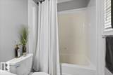 3010 33 Avenue - Photo 34