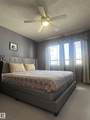 1636 Jamha Road - Photo 48