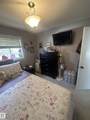 1636 Jamha Road - Photo 50