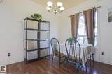 600 Lakewood Road - Photo 6
