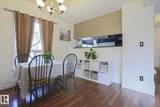 600 Lakewood Road - Photo 7