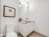 51222 Rge Road 260 - Photo 54