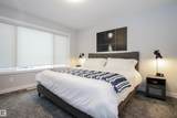 50 Ebony Boulevard - Photo 20