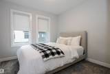 50 Ebony Boulevard - Photo 26