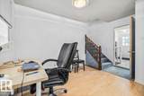 11428 79 Avenue - Photo 16