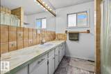 11428 79 Avenue - Photo 21