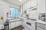 11428 79 Avenue - Photo 24