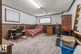 11428 79 Avenue - Photo 29