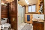 11428 79 Avenue - Photo 31