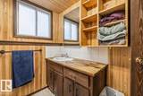 11428 79 Avenue - Photo 32