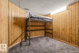 11428 79 Avenue - Photo 34