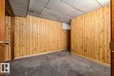 11428 79 Avenue - Photo 35