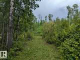 23229 Hwy 651 - Photo 2