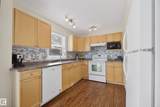 12050 17 Avenue - Photo 12