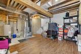 12050 17 Avenue - Photo 29