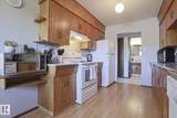 9324 80 Avenue - Photo 16