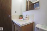 9324 80 Avenue - Photo 21