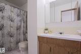 9324 80 Avenue - Photo 22