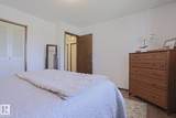 9324 80 Avenue - Photo 26