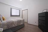 9324 80 Avenue - Photo 28