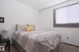 9324 80 Avenue - Photo 29