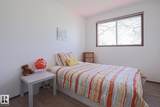 9324 80 Avenue - Photo 32