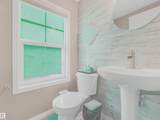 1140 Chappelle Boulevard - Photo 41