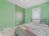 1140 Chappelle Boulevard - Photo 49