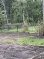 103 Riverbend Road - Photo 2