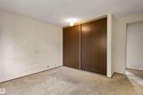 17912 77 Avenue - Photo 26