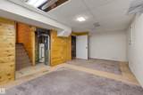 17912 77 Avenue - Photo 33