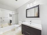 152 Surrey Gardens - Photo 40