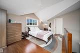 11342 79 Avenue - Photo 27