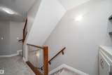 11342 79 Avenue - Photo 31