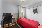111 Cornell Court - Photo 17