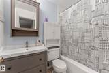 111 Cornell Court - Photo 18