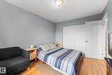 111 Cornell Court - Photo 21